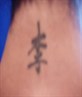 my fav tat