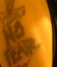 my tatoo