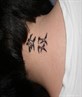 two of my tattoos