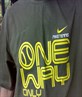 one way only