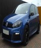 ma new golf r chipped to 370bhp