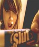 ultra slut lip balm