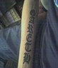 my tat