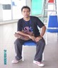 wei nielah aku