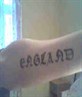 my newest tattoo...25/04/2006