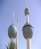 kuwait towers 