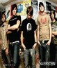 i loves this band