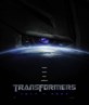 transformers film 2007 