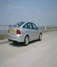 My Vectra SRi 150