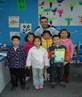 china teaching