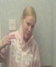 n its me