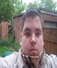 its me