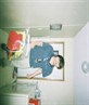 JONATHAN