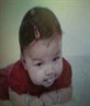 my lil cuz georgia x x x