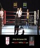 my first fight