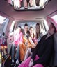 my limo