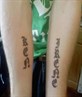 My Tat's got thm dun on 18.05.07