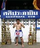 sasiprapa