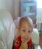 Lil Nephew