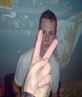 me (agen)