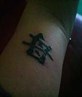 new tat