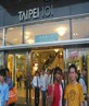 Taipei 101