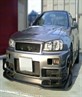 the new one waiting for import