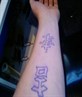 NEWEST TAT B4