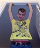 Hanging Around!