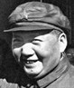 Chairman Mao