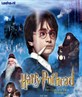 smoke that shit init potter boy!!