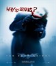 Batman 2