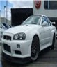 my skyline