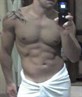just out the shower