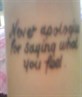 My Tattoo