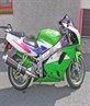 me new bike