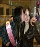 emah and i