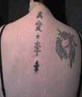 my back tat