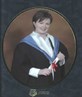 Graduation (June 2003)