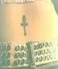 my tatoo... yay!