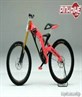 The Honda Bike