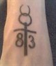 my tatt on me forearm