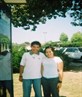 Me and My Friend Krosann